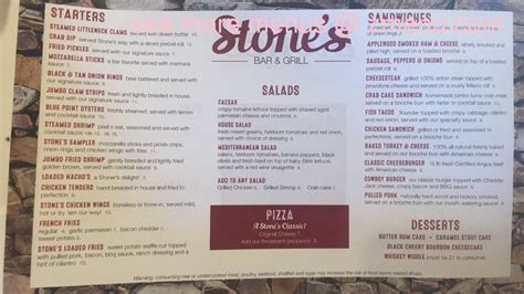 the stone pub and grill menu